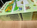 新華書店正版 酷蟲學(xué)校昆蟲科普漫畫系列18冊雜蟲飛蟲甲蟲班昆蟲知識科普百科全書6-9-12歲兒童科普漫畫繪本小學(xué)生課外書籍兒童啟蒙十萬個為什么 飛蟲班全套6冊 曬單實拍圖