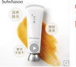 雪花秀（SULWHASOO）套盒人參水乳面霜套裝御時(shí)緊顏緊致女士護(hù)膚品禮盒滋盈平衡水油 人參滋潤面霜5ml*5瓶 曬單實(shí)拍圖