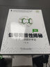 信號完整性揭秘：于博士SI設(shè)計手記(論述信號完整性分析的理論和工程實踐的著作。) 曬單實拍圖