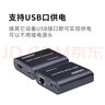 友和創(chuàng) 工業(yè)級HDMI延長器60米帶音頻分離3.5 hdmi轉(zhuǎn)網(wǎng)線信號放大傳輸器rj45轉(zhuǎn)高清1080P電腦接顯示器大屏 HDMI網(wǎng)線延長器60米一對-YHCH60A 曬單實(shí)拍圖
