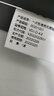 得印(befon)不干膠標(biāo)簽紙 銅版紙 60mm*40mm*1000枚 單排 條碼紙 打印貼紙 曬單實拍圖