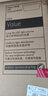 飛利浦（PHILIPS） LED吸頂燈客廳臥室長方形大廳燈燈具套餐燈飾智能Wi-Fi慧知悅軒 120W 35㎡內適用 8000lm 悅軒含遙控 曬單實拍圖