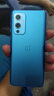 一加9 OnePlus9 5g手機(jī)二手游戲手機(jī)  備用機(jī) 二手手機(jī) 鯨藍(lán) 8G+128G 曬單實(shí)拍圖
