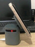 MIPOW蘋(píng)果三合一無(wú)線充電器magsafe磁吸支架15W快充適用14蘋(píng)果13/12耳機(jī)充電可放歌音箱 【灰色】15W無(wú)線快充+數(shù)據(jù)線+充電頭+藍(lán)牙音箱 曬單實(shí)拍圖