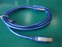艾莫迅 用于CP1H/CP1E/CP1L等系列PLC編程電纜/調試USB-CP1H數據下載線(xiàn) 藍色+經(jīng)濟型+鍍鎳接頭 1.5M 曬單實(shí)拍圖