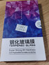 菲科斯 【秒貼無(wú)塵倉】適用vivo iQOO Neo6鋼化膜neo6se手機膜抗藍光全屏覆蓋高清無(wú)白邊防爆防窺膜 neo6/6se【鉆石LG防窺膜】無(wú)神器*2片裝 曬單實(shí)拍圖