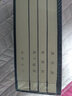 【現(xiàn)貨】雷人版 宣紙 三國演義連環(huán)畫小人書 之虎牢關(guān)+長坂坡+赤壁之戰(zhàn)+二士爭功 共4冊32開宣紙函裝 劉錫永專輯  黑龍江美術(shù)出版社 曬單實拍圖