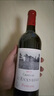 拉菲（LAFITE）樂(lè)王吉古堡干紅葡萄酒750ml波美侯名莊（年份隨機(jī)） 曬單實(shí)拍圖