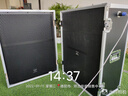 depusheng LS8專(zhuān)業(yè)舞臺音箱雙8英寸線(xiàn)陣遠程戶(hù)外音響套裝大型演出酒吧婚慶大功率低音炮全頻 航空箱雙15寸標準線(xiàn)陣套裝 曬單實(shí)拍圖