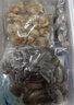 禮盒【現貨】海翁記海鮮禮盒海鮮大禮包大連特產(chǎn)高檔海產(chǎn)禮盒推薦 【A5禮盒】?jì)群鋵毿访倒妪埼r 曬單實(shí)拍圖