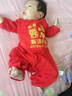 初緣鹿名字姓氏定制100天拍照服裝紅色連體男女孩嬰兒滿月寶寶百天衣服 聯(lián)系客服定制（夏季長款+帽襪） 52cm 曬單實(shí)拍圖