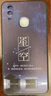 鑫唯樂(lè) viv0x21手機(jī)殼vivx21卡通后指紋vivoX21外套vivoX21軟保護(hù)套 此生加油 關(guān)注店鋪 配掛繩指環(huán) vivoX21 曬單實(shí)拍圖