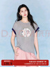 Basic House/百家好撞色提花刺繡針織衫24夏新款國風(fēng)圓領(lǐng)短袖上衣 灰色 L 125-140斤 曬單實拍圖