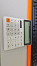 得力(deli)双电源桌面计算器 12位宽屏财务金融计算器 白色1676 实拍图