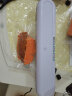 京东京造 真空封口机 全自动真空包装机  干湿油粉食品通用强力封口机 实拍图