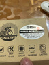 永久自行車(chē)前燈尾燈強光車(chē)燈山地車(chē)戶(hù)外騎行裝備兒童自行車(chē)防水夜騎警示燈小型手電筒 Q2車(chē)尾燈-紅光 曬單實(shí)拍圖