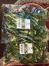 密農人家新鮮香菜 老品種農家香菜 味濃 調味佳品 時(shí)令菜 新鮮蔬菜 100g 曬單實(shí)拍圖
