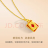 CRD克徠帝牌憂(yōu)解難黃金吊墜不含項鏈含紅手繩有點(diǎn)意思系列節日禮物 金重約0.6g GK01644 曬單實(shí)拍圖