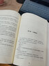 包郵 俄羅斯數(shù)學(xué)教材選譯 隨機(jī)金融數(shù)學(xué)基礎(chǔ) 全二卷 事實模型理論 施利亞耶夫 高等教育出版社 曬單實拍圖