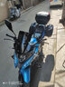 浙盾哈雷全新摩旅拉力車(chē)摩托車(chē)150CC國四電噴22升長(cháng)途機車(chē)越野巡航車(chē)跑車(chē) 藍色150力帆鏈條機（帶三箱） 曬單實(shí)拍圖
