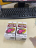 日本直郵ZERIA新藥肝臟水解物護肝片飲酒應酬胃腸滋養強壯緩解疲勞熬夜傷肝 II代180粒3瓶 曬單實(shí)拍圖