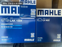 馬勒（MAHLE）保養套裝 適用新款本田 濾芯格/濾清器 三濾【機油濾+空氣濾+活性炭空調濾】 XRV 15-24款 1.5L 曬單實(shí)拍圖