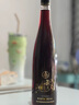 五糧液（WULIANGYE）仙林酒業(yè)出品 柏漠夫人紅葡萄露酒半甜型8度 700ml*1單瓶裝 曬單實(shí)拍圖
