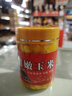 柏羽 甜嫩玉米餌料釣魚掛鉤串鯉魚專用魚餌大物玉米粒草魚青魚翹嘴野釣黑坑 密曲VB味(添加高效誘魚小藥)200克*2瓶+鑷子 曬單實拍圖