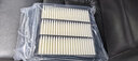 博世原裝 空氣濾芯/空濾/濾清器適用 哈弗H5 2.0L 2.4(汽油車(chē)) 曬單實(shí)拍圖
