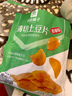良品鋪子小土豆高原土豆高山小土豆素食飽腹 【香辣味】薄切土豆片 205g *2 曬單實(shí)拍圖
