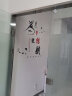 欧仕图（OUSHITU）  励志墙贴自粘 教室办公室会议厅公司文化布置背景装饰激励贴画 梦想起航 实拍图