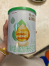 惠氏啟賦【官方授權店】較大嬰兒配方奶粉進(jìn)口有機2段350g新國標 有機2段350g（24.3月產(chǎn)） 曬單實(shí)拍圖