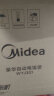 美的（Midea） 电饭煲 3升容量精铸发热盘老式电饭煲 家用小电饭锅2-6人家用 WYJ301-3升黑晶内胆 3L 实拍图