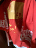 稻草人（MEXICAN）短袖套装男夏季男士印花休闲短袖T恤短裤运动套装男 红色 3XL 实拍图