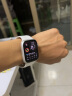 苹果（Apple） iWatch8 手表s8 智能运动男女情侣电话手表血氧监测 男女通用款 【S8 2022年上市】珍珠白 标配  【GPS款】45mm 实拍图