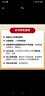 初中必背古詩(shī)文132篇人教版初中生語(yǔ)文古詩(shī)詞文言文一本通中學(xué)生同步古詩(shī)文譯注與賞析七八九年級(jí)上冊(cè)下冊(cè)課外閱讀初一初二初三必備古詩(shī)文 曬單實(shí)拍圖