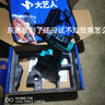 東成20V手電鉆電鉆鋰電充電式電鉆雙速充電鉆多功能家用電動螺絲刀 05-13 20V單電4.0Ah 曬單實拍圖