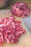 九道樂農(nóng)寧夏鹽池灘羊后腿肉包去骨純?nèi)馍r羊腿肉羊羔肉新鮮火鍋食材 500g*3袋 曬單實拍圖