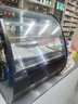 致途甜品慕斯熟食超市便利店吧臺商用風(fēng)冷蛋糕展示柜冷藏保鮮柜冰柜小型臺式冰箱 黑鈦鋼弧形 0.7米 曬單實(shí)拍圖