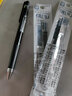 百樂(lè)（PILOT）Juice up果汁筆芯按動(dòng)中性筆ST速干筆頭按動(dòng)筆芯0.4/0.5學(xué)生刷題用替芯官方正品 黑色0.4mm 3支裝 曬單實(shí)拍圖