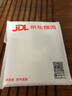 國樂(lè )精選 二胡（CD） 曬單實(shí)拍圖