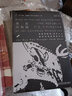 甲骨文叢書(shū) 海盜共和國：骷髏旗飄揚、民主之火燃起的海盜黃金年代 [美]科林·伍達德 著(zhù) 社科文獻 曬單實(shí)拍圖