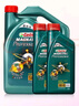 嘉實(shí)多機油全合成5w-40磁護極護5w-4030 磁護5W-30 SP級 1L 曬單實(shí)拍圖
