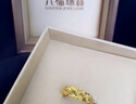 六福珠寶七夕禮物 足金車花蛇肚戒黃金戒指女戒活口戒 計(jì)價(jià) 約3.66克 曬單實(shí)拍圖