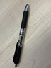 晨光（M&G）按動(dòng)中性筆k35水筆子彈頭簽字筆辦公用黑筆學(xué)生考試用0.5mm按壓式中性筆 黑色12支+20支晨光替芯 曬單實(shí)拍圖