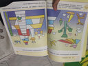 幼兒數學(xué)入門(mén)（3） 曬單實(shí)拍圖