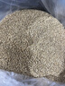 短云 小鴨飼料喂鴨專用柯爾鴨專用糧寵物小鴨子食糧鴨料飼 2斤小鴨糧(細(xì)粒) 曬單實(shí)拍圖