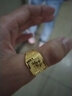 GinzaRim黃金戒指百福9999足金戒指大氣男戒指環(huán)結婚老板戒活口送爸爸禮物 足金999.9約3.7-3.8g 曬單實(shí)拍圖