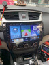 紐曼（Newsmy）紐曼適用于日產(chǎn)軒逸經(jīng)典軒逸新軒逸經(jīng)典中控大屏導航一體機倒車(chē)影 +記錄儀【包安裝】 4G版/八核/2+64G【進(jìn)階款】 曬單實(shí)拍圖