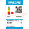 華寶家用空調(diào)小一匹/1匹/1.5匹/2匹空調(diào)新一級(jí)能效省電定頻壁掛式空調(diào)單冷空調(diào)臥室特價(jià)變頻冷 大1匹 五級(jí)能效 【天心】定頻冷暖 上門安裝 曬單實(shí)拍圖